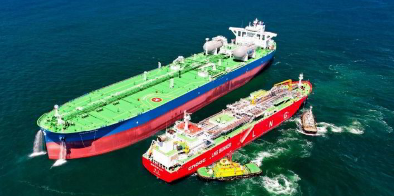 Bunkering Quality Testing